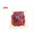 【10%オフ】お買い物マラソン 馬肉 ユッケ用 馬刺し 個食パック50g×4個 国内加工 冷凍品 業務用 食肉本舗 お試し お取り寄せ 自分用 ご褒美 食品ギフ...