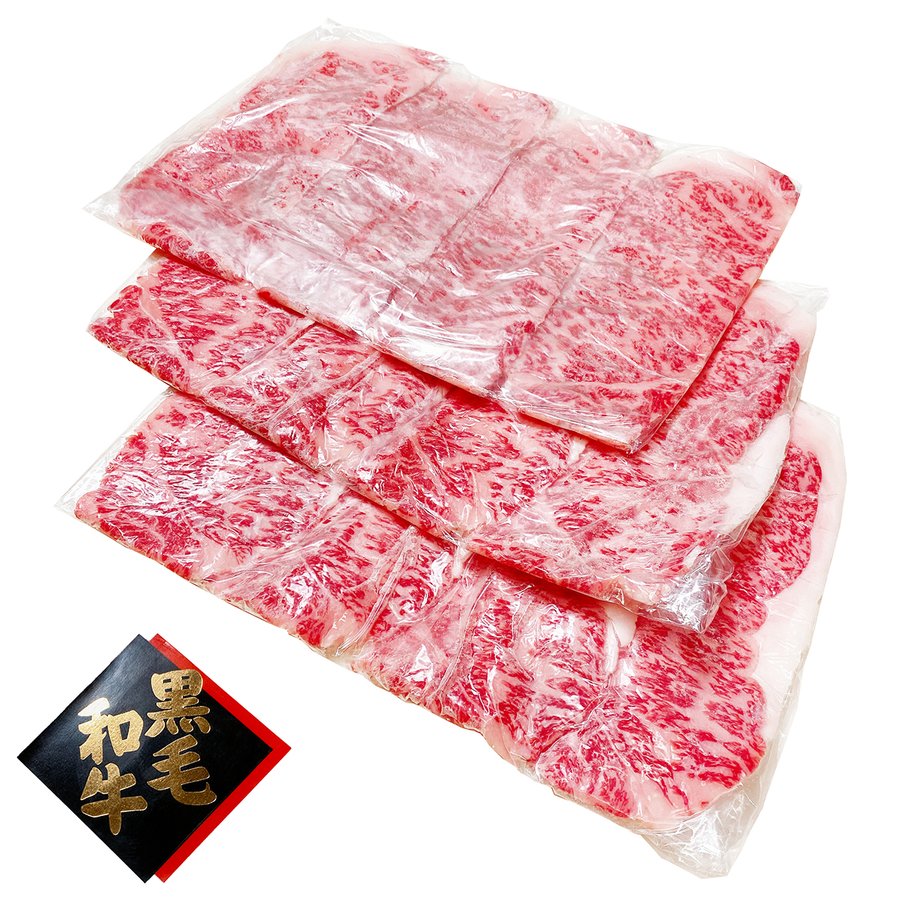 【10%オフ】楽天スーパーSALE 父の日ギフトクーポン対象 黒毛和牛 しゃぶしゃぶ用 （1000g）（1kg）（冷蔵品） 食肉本舗 お試し お取り寄せ 自分用 ご褒美 食品ギフト 贈り物 贈りもの 父の日 ごちそう