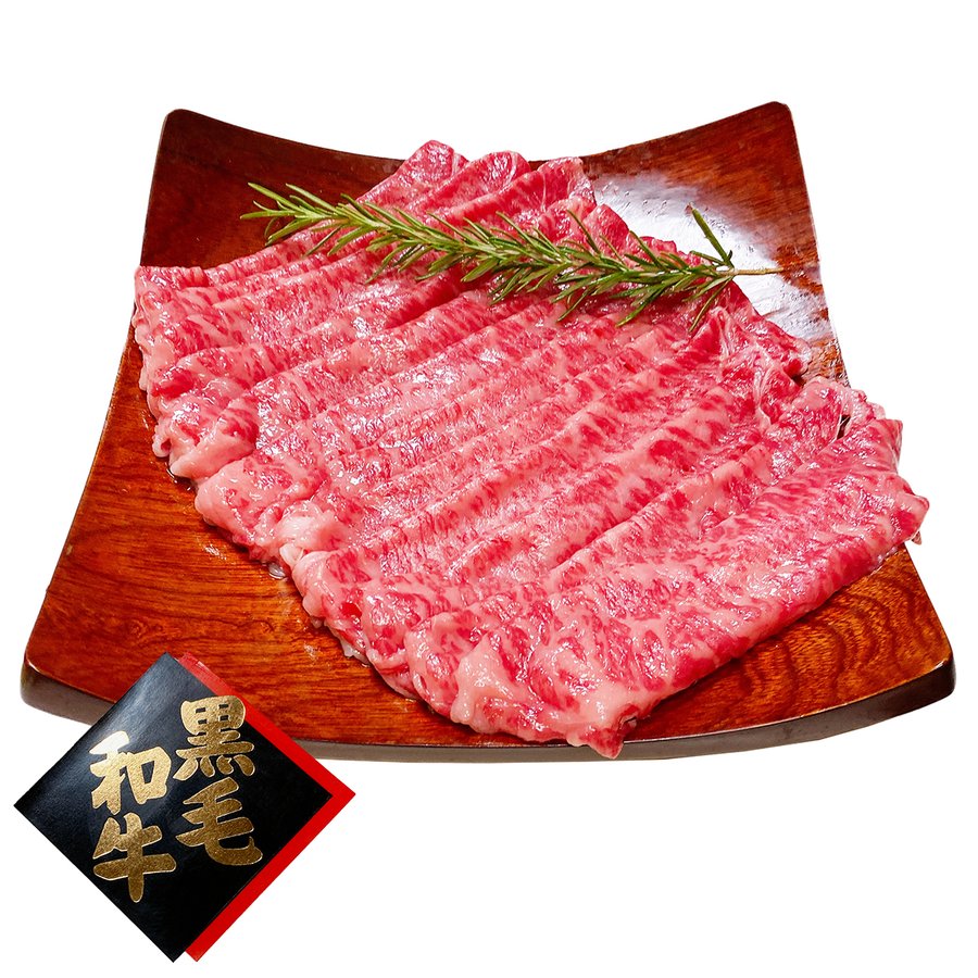 【最大2000円オフクーポン対象】黒毛和牛 すきやき用 （1000g）（1kg）（冷蔵品）すき焼き　スキヤキ 食肉本舗 お試し お取り寄せ 自分用 ご褒美 食品ギフト 贈り物 贈りもの 母の日 父の日 ごちそう