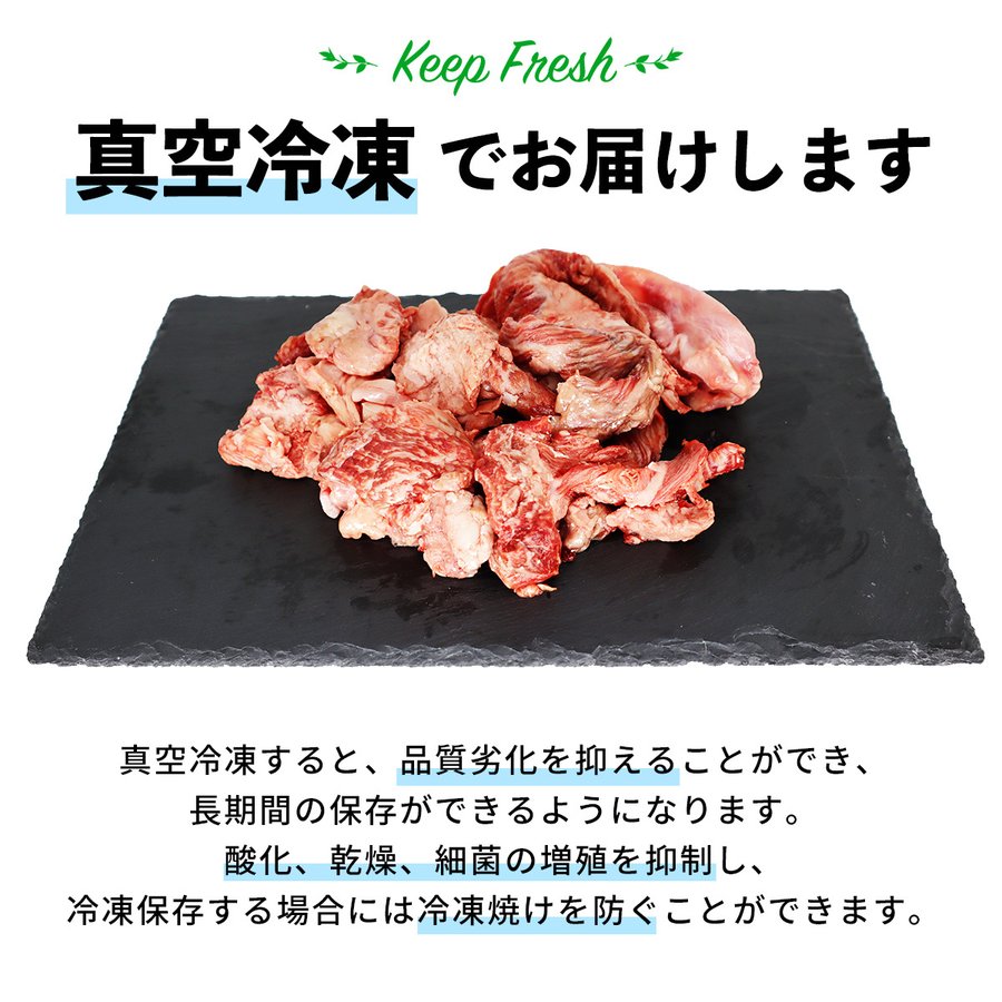 【10%オフ&海老フライ無料】お買い物マラソン 国産 牛スジ 牛すじ 1kg 冷凍品 真空冷凍 特選牛肉 和牛 業務用 食肉本舗 お試し お取り寄せ 自分用 ご褒美 食品ギフト 贈り物 贈りもの 母の日 父の日 ごちそう