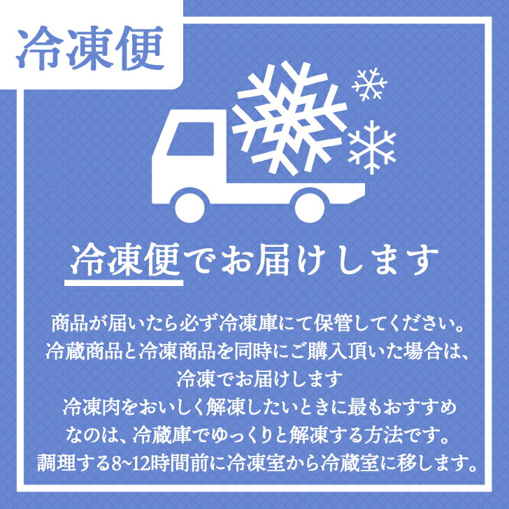 【6/4～10％オフ】ブラジル産 鶏モモ肉 2kg 豚ひき肉 500g セット 冷凍品 食肉本舗 お試し お取り寄せ 自分用 ご褒美 食品ギフト 贈り物 贈りもの 父の日 ギフト プレゼント 鶏肉 豚肉 ひき肉 ミンチ もも肉 モモ肉 BBQ bbq バ 3