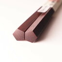 極上 五角 サティーネ 大(24cm)・中(22cm) 大黒屋 江戸木箸 箸 日本製 国産 プレゼント ギフト 50代 60代 70代 80代 敬老の日