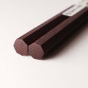 極上 七角 サティーネ 大(24cm)・中(22cm) 大黒屋 江戸木箸 箸 日本製 国産 プレゼント ギフト 50代 60代 70代 80代 敬老の日