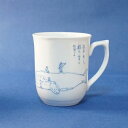 鯨の背 マグカップ 白磁 磁器 和食器 三川内焼 光雲窯 今村隆光 大きい プレゼント 70代 80代 ギフト おすすめ 人気 高級