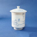 鯨の背 湯呑み茶碗 絵付け おしゃれ 作家もの くじら 三川内焼 光雲窯 今村隆光 プレゼント 70代 80代 ギフト おすすめ 人気