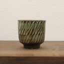 湯呑み 飛び鉋 緑 B 坂本工窯 小鹿田焼 約φ7×7cm おしゃれ 湯呑み茶碗 プレゼント ギフト