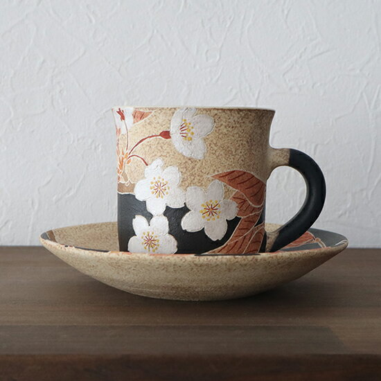 コーヒーカップ 桜 花 笠間焼 大貫博之 おしゃれ 陶器 プレゼント ギフト おすすめ 人気