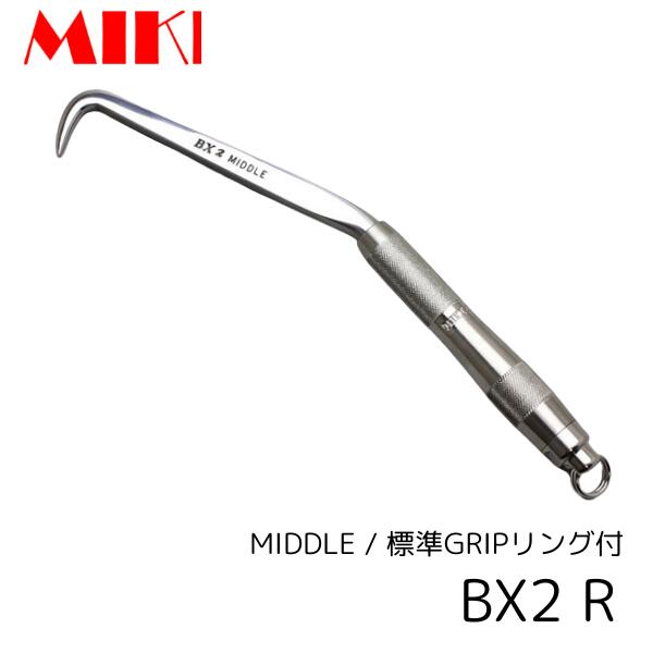 Rakuten - MIKI BX-2R ハッカー ミドル 標準グリップ リング付 三貴 BXハッカー 職人向け 工具