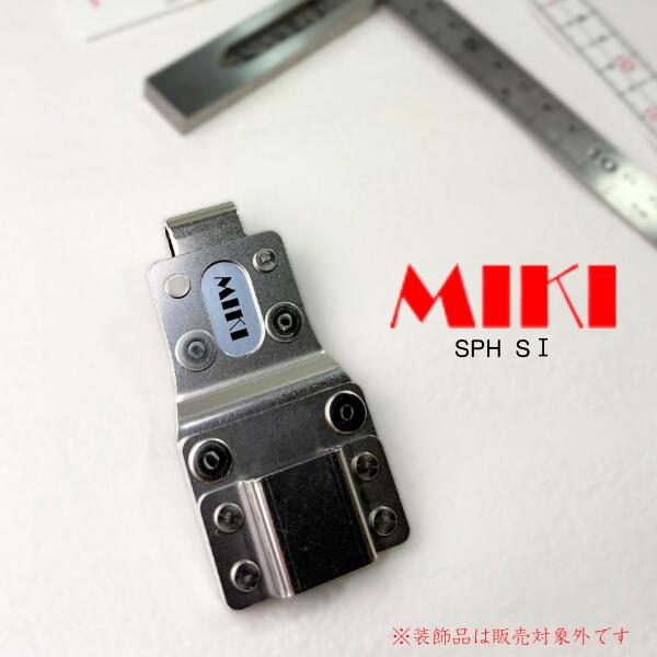 Rakuten - 【MIKI 三貴 ミキ】 SPH-S1 工具ホルダー 差し金 曲尺 スコヤ