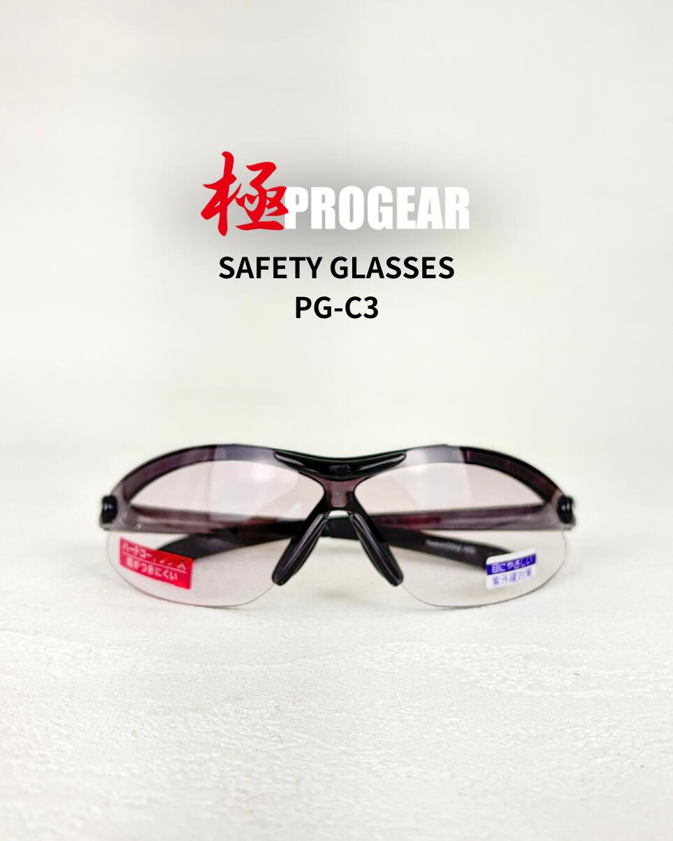 極PROGEAR セーフティーグラス めがね PG-C3 ハードコートレンズ UV CUT 紫外線対策
