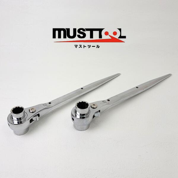 Rakuten - 【イチネンアクセス】 【MUSTTOOL マストツール】 RW-1721S RW-1924S ラチェットレンチ ストレートシノ付き 八角グリップ 総磨き