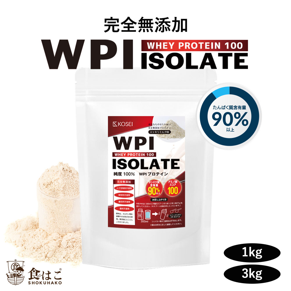Amazon | MPX ホエイプロテイン・マイプロテック プロテイン・Wカーボ＆クレアチン配合 日本製 プロテイン 人工甘味料不使用  (チョコバナナ, 1kg) | MYPROTEX | ホエイプロテイン