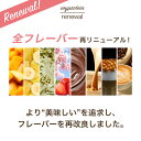 shokunohakobune:10000148のサンプル画像2