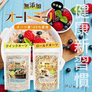 画像をダウンロード セブンイレブン コーンフレーク 鉄分 食べ物の最高の写真