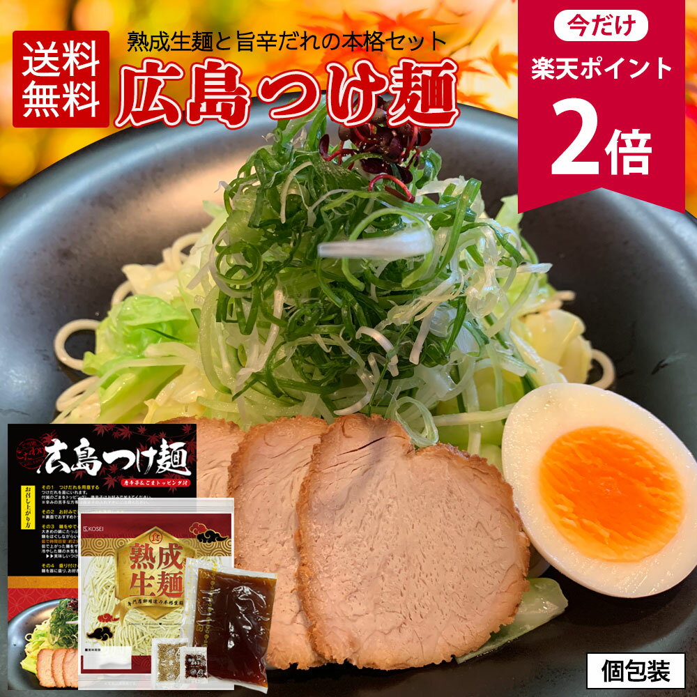 マルタイ棒ラーメン3種 : オリジナル 屋台とんこつ 醤油とんこつ (2食入り各1袋 (計6食))