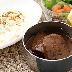 食彩宴 プレミアム 牛タン カレー タン ビーフ やわらか かたまり 赤 黒 リアル セイロン パーティ ごちそう ホテル カレー 3種