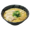 楽天スーパーSALE10%OFF 父の日 送料無料【クラタ食品】広島ますやみその味噌ラーメン生4食セット(4)