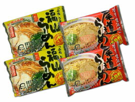 頑固親父の太鼓判 食彩館 食べ比べ8食セット(福山・尾道)【クラタ食品】