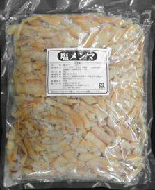 食彩館・塩メンマ/2kg