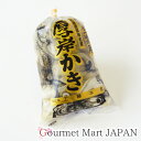 厚岸かき むき身 500g マルえもん 北海道厚岸産 牡蠣 牡蠣 生食 楽天 2025 お取り寄せグルメ ギフト 母の日