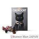 CACAOCAT 9 CAT [_[NE~NEzCgEXgx[Ew[[ibc] yV 2024 񂹃O Mtg Ԍ Ԍ ̓