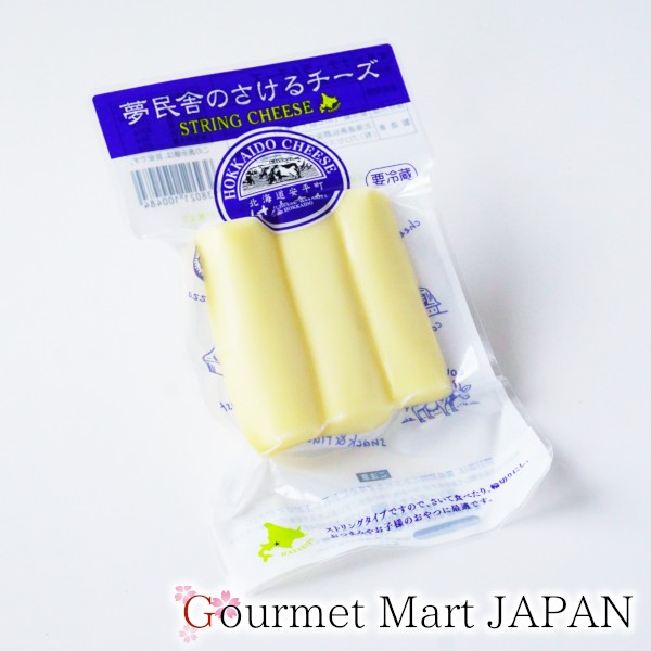 さけるチーズ はやきた 夢民舎 楽天 お取り寄せグルメ ギフト お歳暮 2025