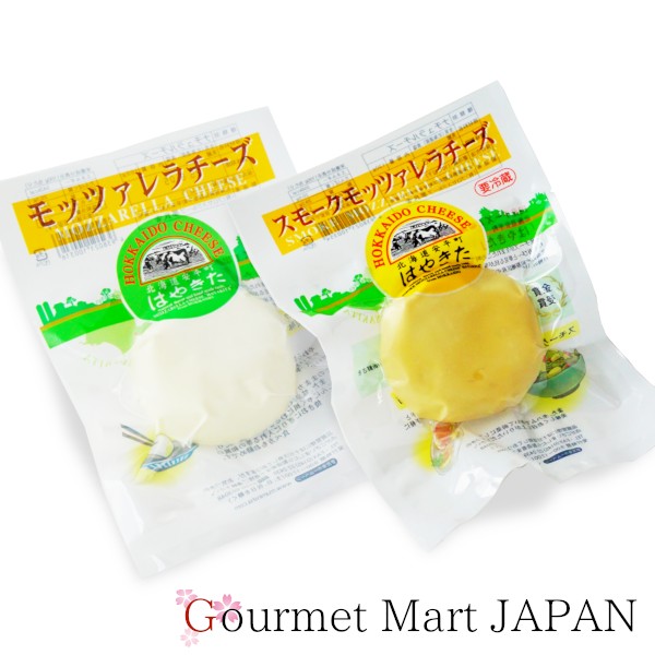 モッツァレラチーズ・スモークモッツァレラチーズ 食べ比べセット はやきた 夢民舎 楽天 お取り寄せグ..