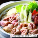 知床どり鍋セット 北海道 肉の山本 北海道産 千歳ラム工房 楽天 2025 お取り寄せグルメ ギフト 母の日