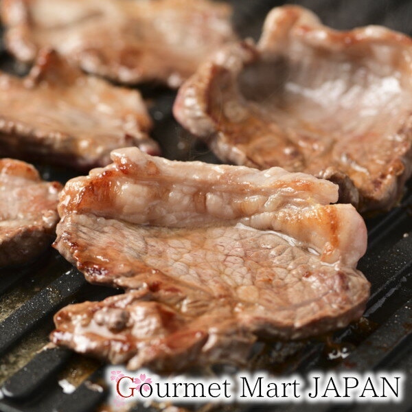 生ラムランプ(焼肉用)300g 北海道 肉の山本 焼肉 千歳ラム工房 成吉思汗 ジンギスカン 楽天 2024 お取..