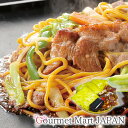 ジンギスカン焼そばセット 3食分 北海道 肉の山本 焼肉 千歳ラム工房 成吉思汗 ジンギスカン 西山製? 楽天 お取り寄せグルメ ギフト お中元 2025