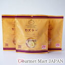 カズチー 7粒入り×3袋セット【ゆうパケット便限定/送料込】 ポイント消化 楽天 2025 お取り寄せグルメ ギフト 母の日