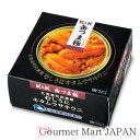 缶詰 缶つま極(きわみ) むしうに 北海道利尻島産 キタムラサキウニ100g×6個セット お取り寄せ プレゼント ギフト