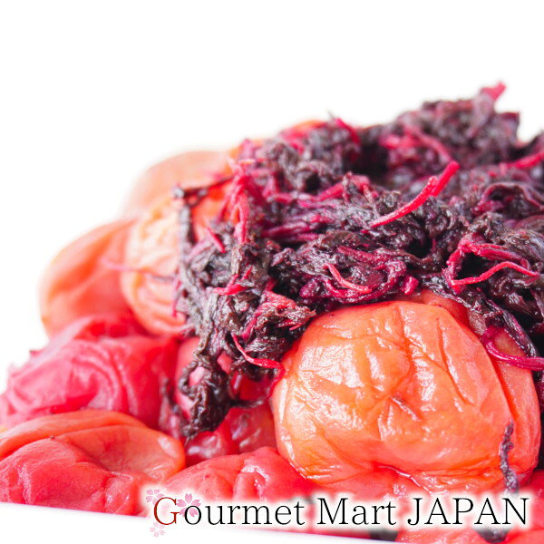 紀州 南高梅 梅干し しそ漬梅 1kg 虎屋の漬物 本場紀州虎屋 紀州南高梅 しそ梅 楽天 お取り寄せグルメ ギフト お中元 2026 shokutabi-10001358 グルメマートJAPAN サンプル画像2