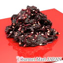 紀州 おかずしそ 200g×5パックセット 本場紀州虎屋 楽天 2025 お取り寄せグルメ ギフト 母の日