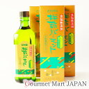 ■ 内容量 無塩梅酢バーモント はちみつ入り 5倍濃縮 500ml×3本 ■ 原材料 梅、醸造酢、はちみつ ■ 賞味期限/保存方法 お早めにお召し上がり下さい。/直射日光を避けて常温で保存して下さい(開封後要冷蔵) ■ 名称 清涼飲料(希釈タイプ) ■ 製造者 株式会社 テラモト ■商品お届けについて　 ※ご希望日が御座いましたら、ご注文の際にご指定下さい。 ■送料・同梱について 和歌山県白浜町からの直送商品となりますので、同メーカー商品以外の同送は、できませんのでご了承ください。 当店利用キーワード お土産・冬のギフト 紀州 虎屋 梅酸っぱい 和歌山 田辺 アミノ酸 消化促進 酸味 はちみつ 蜂蜜 ハチミツ