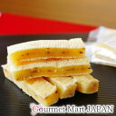 花万食品 いかとチーズの美味しい珍味 なかよし ブラックペッパー味 80g【ゆうパケット便限定/送料込】楽天 2025 お取り寄せグルメ ギフト 母の日
