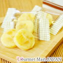 ホタチー 7粒入り×3袋セット【ゆうパケット便限定/送料込】 ポイント消化 楽天 2025 お取り寄せグルメ ギフト 母の日