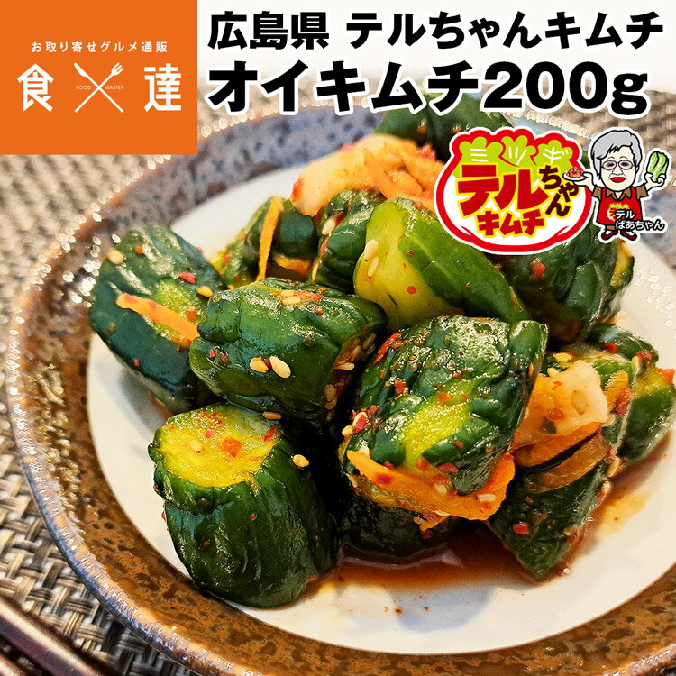  ƥ󥭥 200g 夦ꥭ 奦 ձ 縩 ľ ¢ ƱԲ Բ  ե ľ