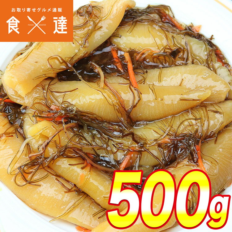 λ  Τ Υ ܱλҾ 500g  Ҥ ޤĤޤ ե