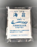 ᤤ餯ŷ  1kg