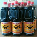 ヤマサ 濃口醤油 1.8L×6本×1箱 こいくちしょう油 業務用◇関東近県送料無料 ◎