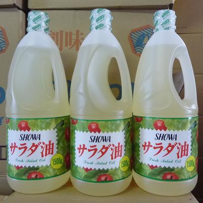 昭和 サラダ油 18本(1500g×6本×3箱) 業務用◇関東近県送料無料 ◎ 1