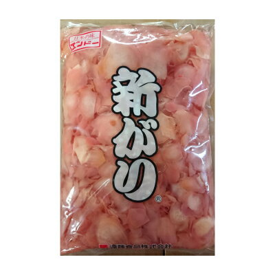 ガリ 生姜 ピンク 4000g(800g×5袋) 業務用サイズ◇エンドー 寿司 ガリ酎 に最適 関東近県送料無料 ◎