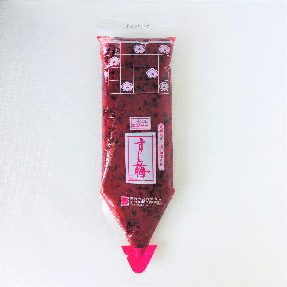 すし梅 500g(500g×1本) しそ入り 遠藤食品 エンドー◇梅巻き のり巻き 巻きずし 絞り袋入り 練り梅 ねり梅 関東近県送料無料 ◎