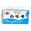 石野 白味噌(西京味噌・こし味噌) 2kg×12個×1箱 ◇関東近県送料無料【お取り寄せ品】 ◎