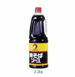 オタフク 焼きそばソース 2.2kg×2本 業務用◆