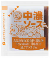 ご当地ソース ビンゴソース 旨辛 6本セット (350g×6) 送料込み 広島県 備後の地ソース 広島福山(有)たかの お土産