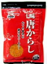 チヨダ 七味唐辛子 300g(300g×1袋) 業務用◇薬味 しちみ 関東近県送料無料 ◎