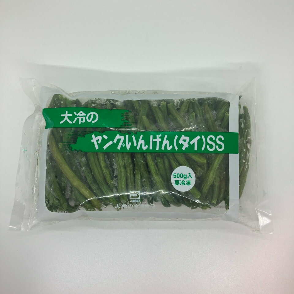 󥰥󥲥10kg(500g20)SS뿩٥Ź޲˺Ŭ̳ѥḩ̵ʡ