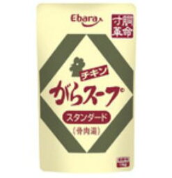 エバラ 寸胴革命 チキン(無塩) がらスープ スタンダード骨肉湯 12kg(1kg×12袋×1箱) 液体 パウチ袋入り 業務用◇関東近県送料無料【お取り寄せ品】